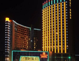 海航白金（jīn）匯