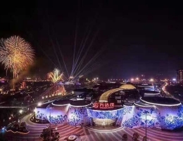 南昌萬達旅遊城萬達茂