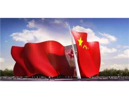 江西（xī）省南昌市軍事博物館