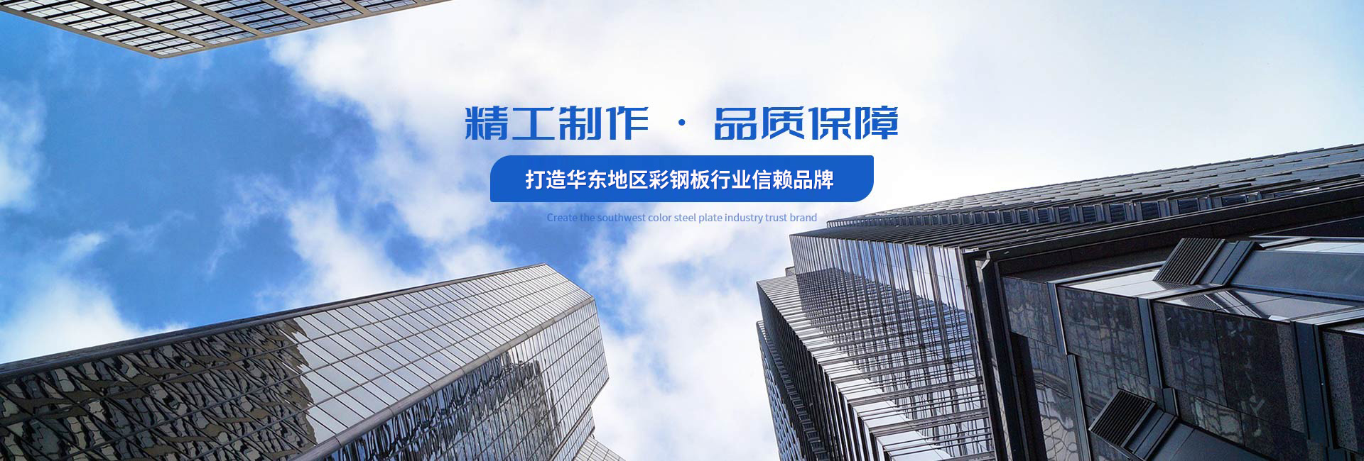 吳江市蘑菇视频app淨化工程有限公司