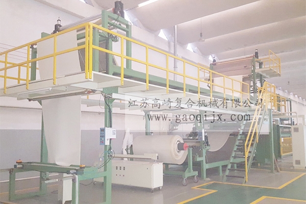 大型火焰（yàn）複合機
