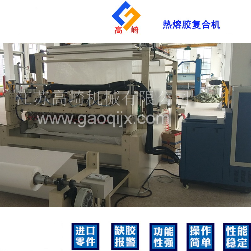 火焰複合（hé）機廠家